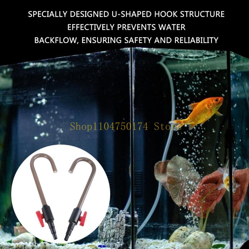 جهاز تغيير مياه حوض السمك سهل  - مراجعة Aquarium Fish Sale وسعره
