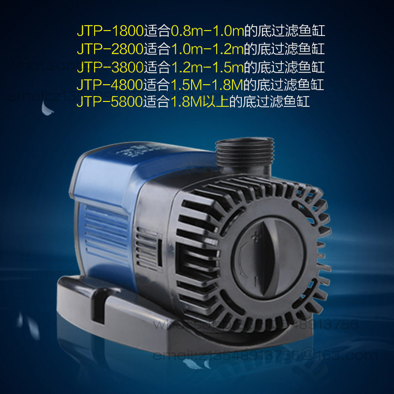 مضخة مياه غاطسة JTP1800-5800 ل - مراجعة Aquarium Fish Sale وسعره
