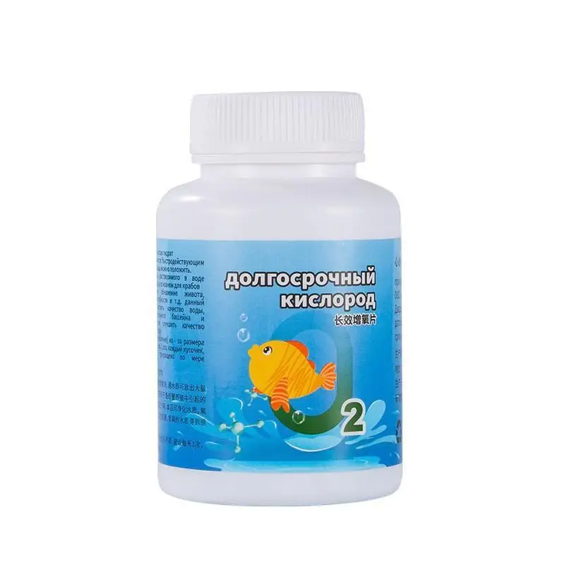 حوض السمك أقراص الأكسجين طويلة - مراجعة Aquarium Fish Long وسعره