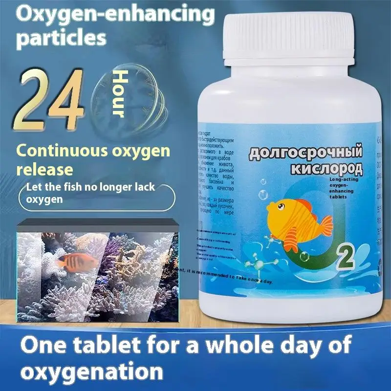حوض السمك أقراص الأكسجين طويلة - مراجعة Aquarium Fish Long وسعره