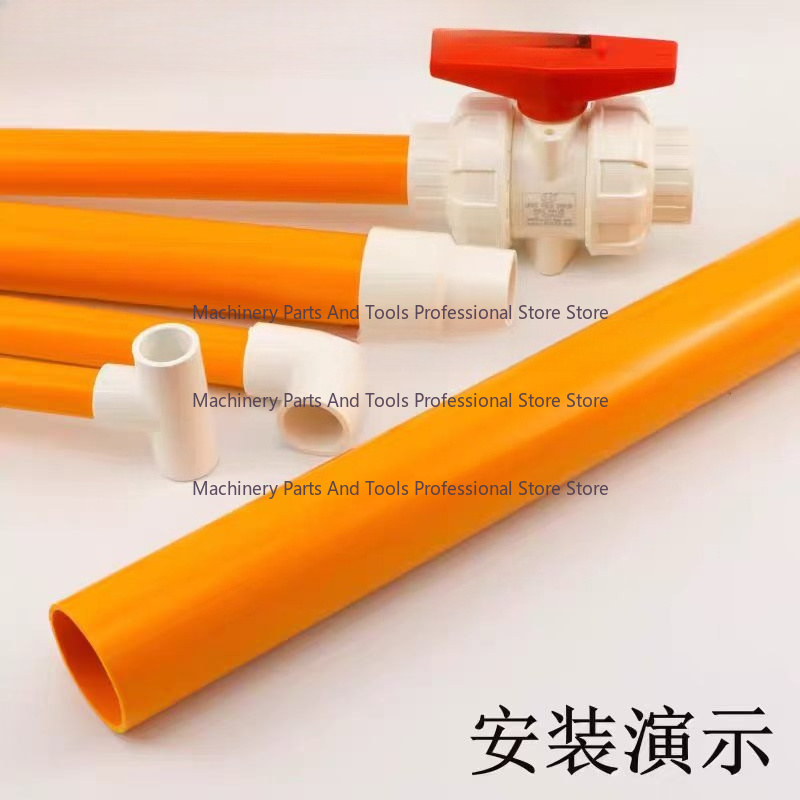 أنبوبان برتقاليان من PVC بقطر  - مراجعة Aquarium Fish Long وسعره