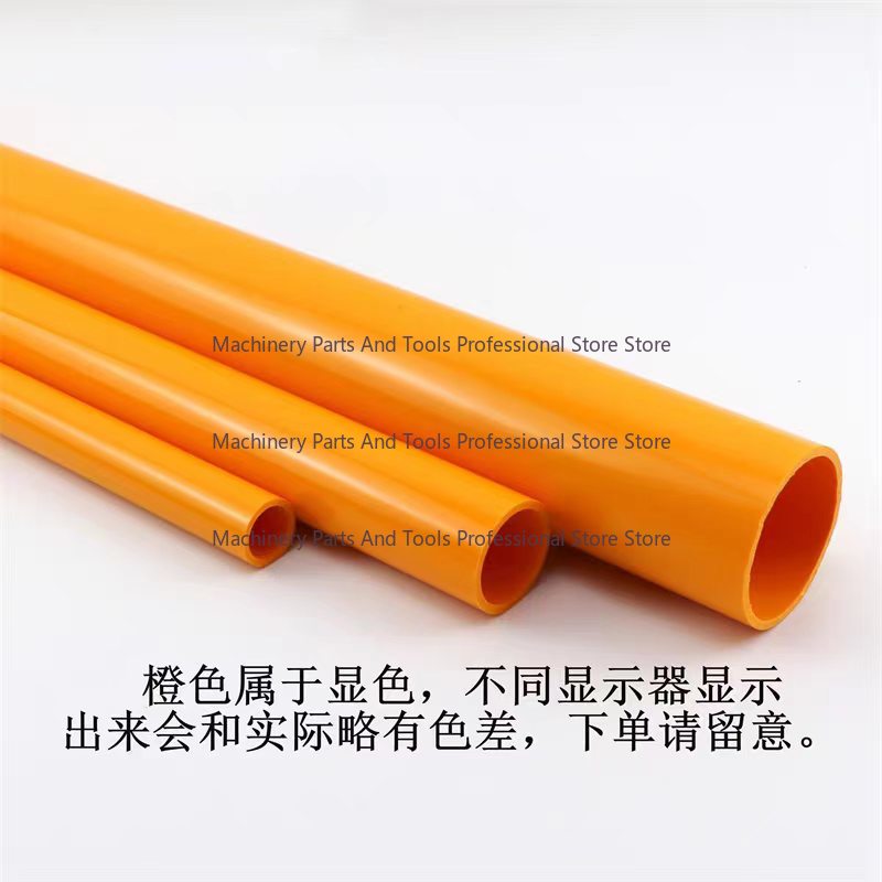 أنبوبان برتقاليان من PVC بقطر  - مراجعة Aquarium Fish Long وسعره