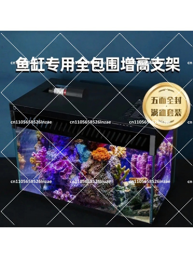 إطار غطاء حوض السمك مع شبكة مض - مراجعة Aquarium Fish Jumping وسعره